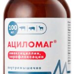 acilomag 100 ml