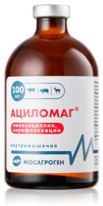 acilomag 100 ml