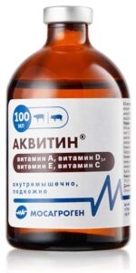akvitin 100 ml
