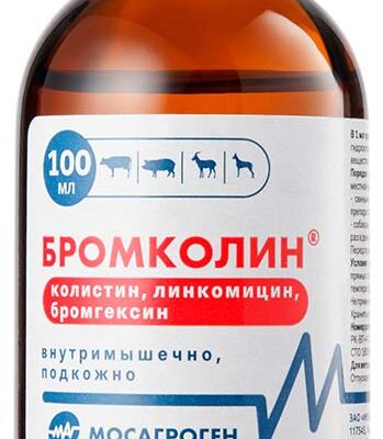 bromkolin 100 ml