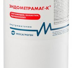 Endometramag_K