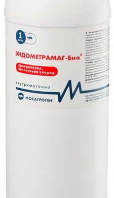 эндометрамаг био