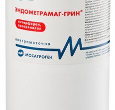Эндометрамаг Грин