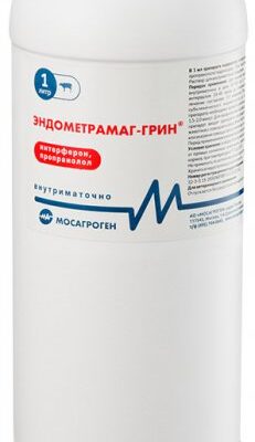 Эндометрамаг Грин