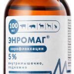 Энромаг 5% 100 мл