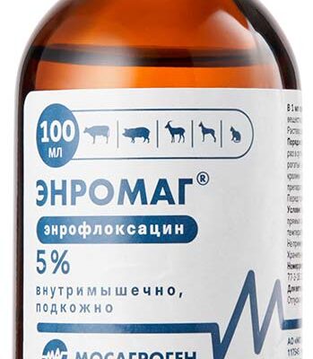 Энромаг 5% 100 мл