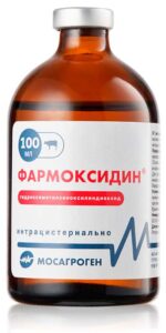 farmoksidin 100 ml