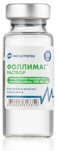 follimag rastvor 2000 ME 10 ml