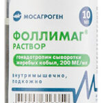 follimag rastvor 2000 ME 10 ml