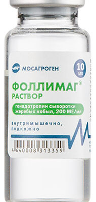 follimag rastvor 2000 ME 10 ml
