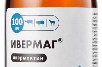 ivermag 100 ml
