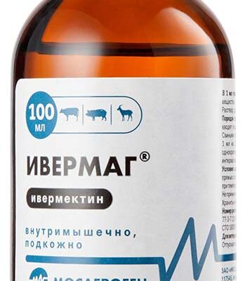 ivermag 100 ml