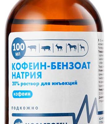 кофеин-бензоат натрия 100 мл