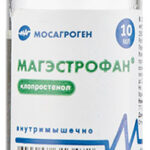 magestofan 10 ml
