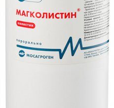 магколистин