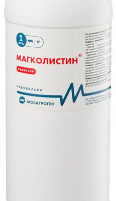 магколистин