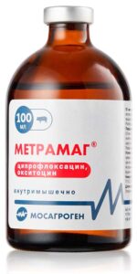metramag 100 ml