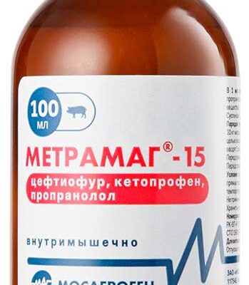 metramag_15 100 ml