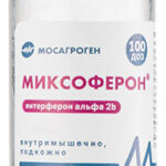 miksoferon 100 doz