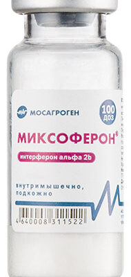 miksoferon 100 doz
