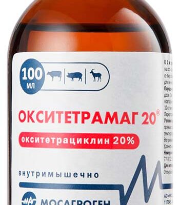 oksitetramag 20% 100 ml