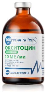 oksitocin 10 ED 100 ml