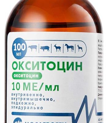 oksitocin 10 ED 100 ml