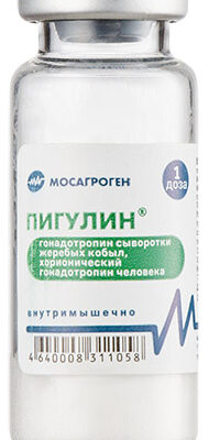 pigulin 1 doza 10 ml