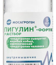 pigulin_forte 1 doza 10 ml