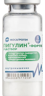 pigulin_forte 1 doza 10 ml