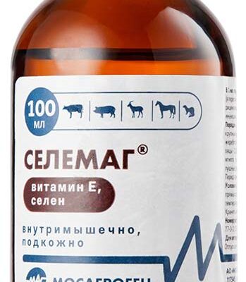 selemag 100 ml