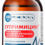 suprimicin 100 ml