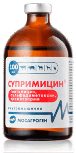 suprimicin 100 ml