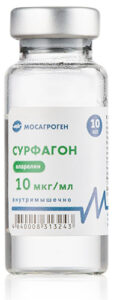 surfagon 10 mkg 10 ml