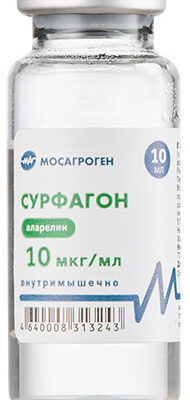 surfagon 10 mkg 10 ml