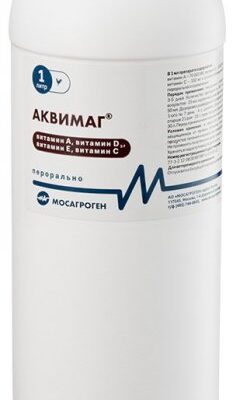 akvimag
