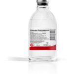 Борглюконат кальция 20%