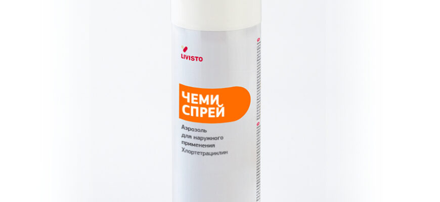 Чеми-спрей