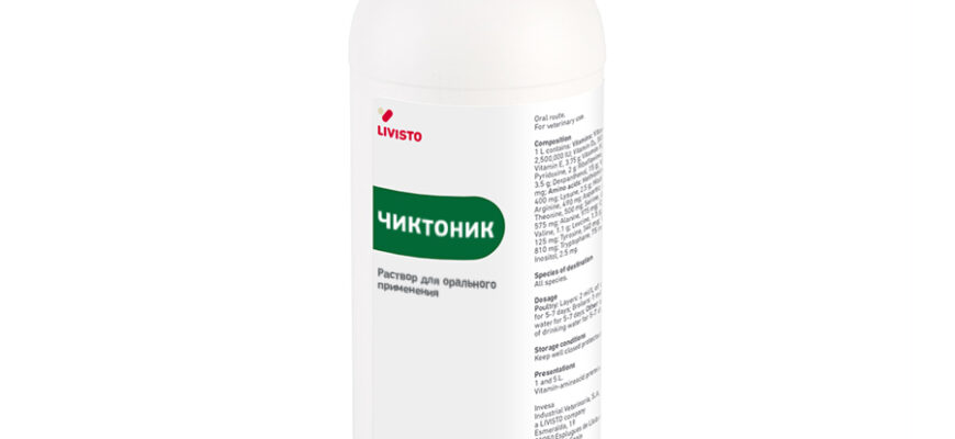 Чиктоник