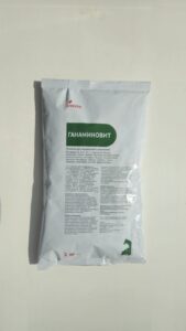 Ганаминовит