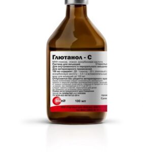 Глютанол‑С