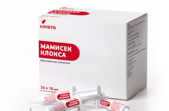 Мамисек Клокса