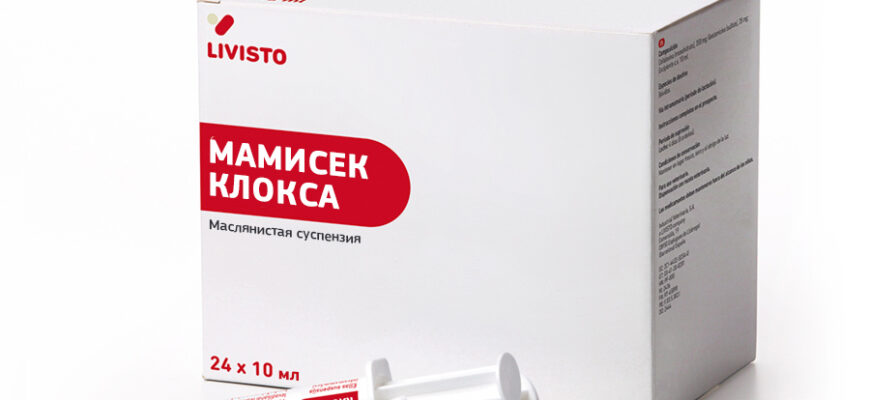 Мамисек Клокса