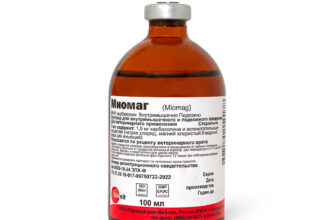Миомаг
