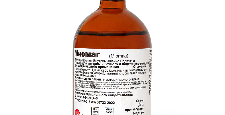 Миомаг