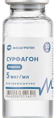 Surfagon_5_mkg_10_ml