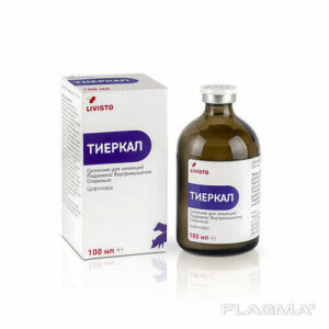 Тиеркал
