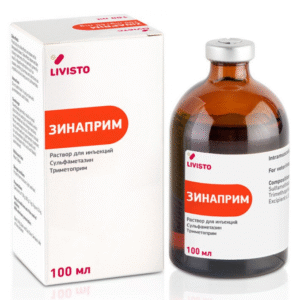 Зинаприм
