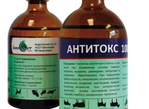 Антитокс