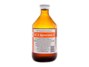 АСД 2